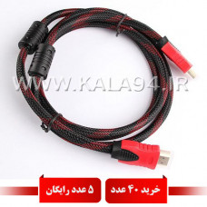 کابل 1.5 متر HDMI مارک KAISER سرطلایی / دو سر نویزگیردار / جنس کنف و مقاوم / تمام مس / تک پک نایلونی شرکتی